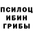 Амфетамин VHQ Asmina Leyer