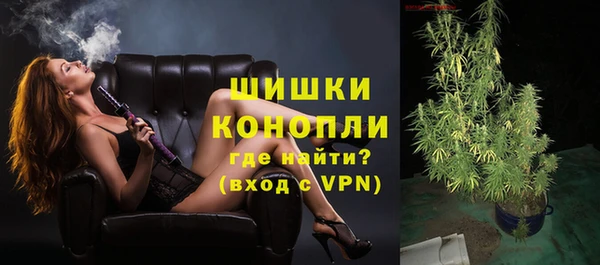 гидропоника Россошь