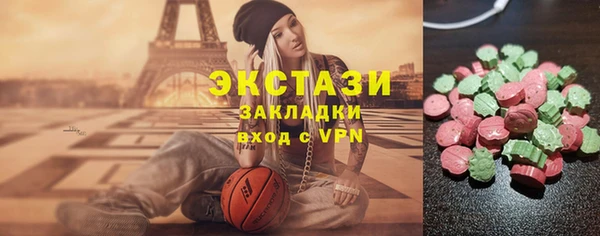 бошки Арсеньев