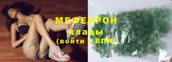 дурь Армянск