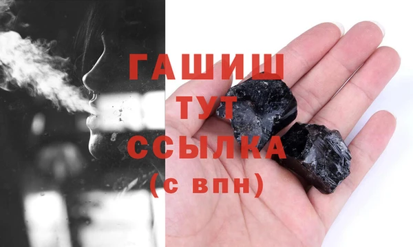 дурь Аркадак