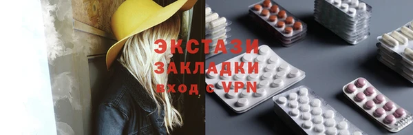 СК Алексеевка