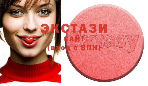 дурь Армянск