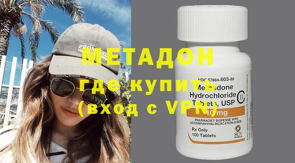 дурь Аркадак