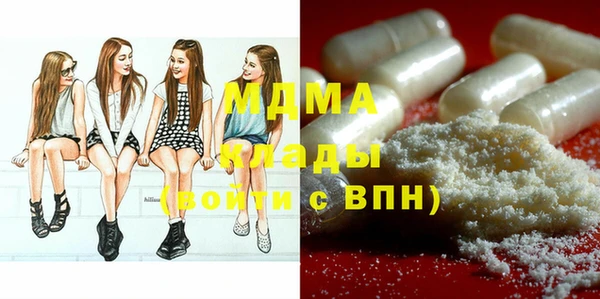 дурь Армянск