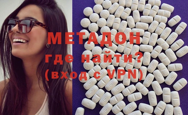 дурь Аркадак