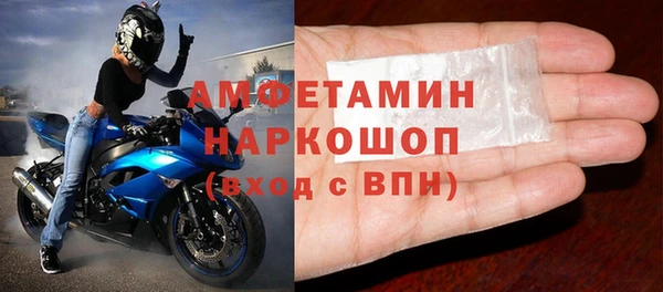 дурь Аркадак