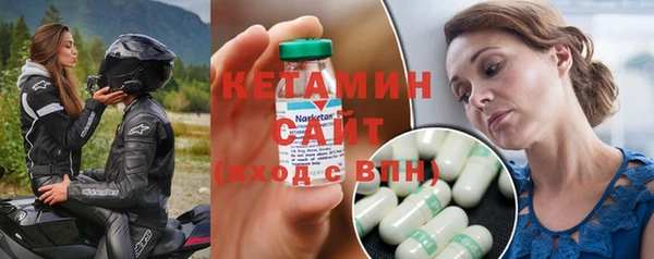 СК Алексеевка