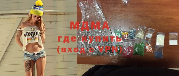 мяу мяу мука Алексин
