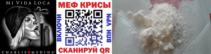 omg ссылки  Долинск  МЕФ VHQ 