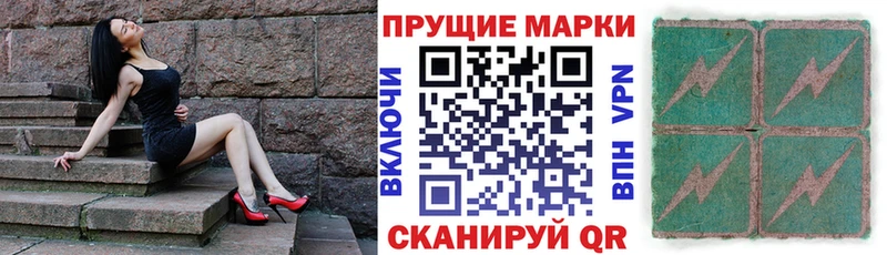 ссылка на мегу Долинск Марки 25I-NBOMe 1,5мг
